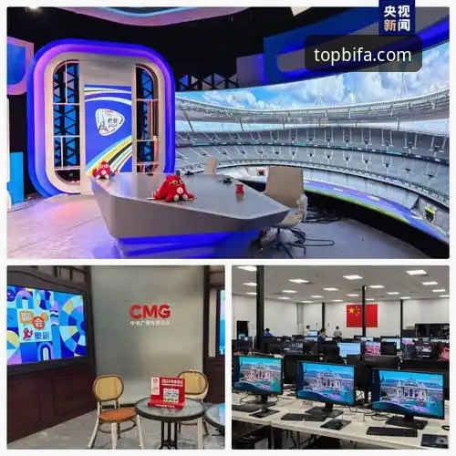 必发体育官网地址 必发体育平台深度评测:从官网入口到赛事直播的全面技术体验